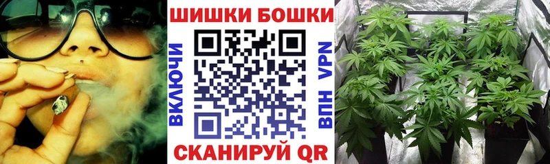 Галлюциногенные грибы Краснознаменск