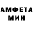 МДМА молли MightyG_