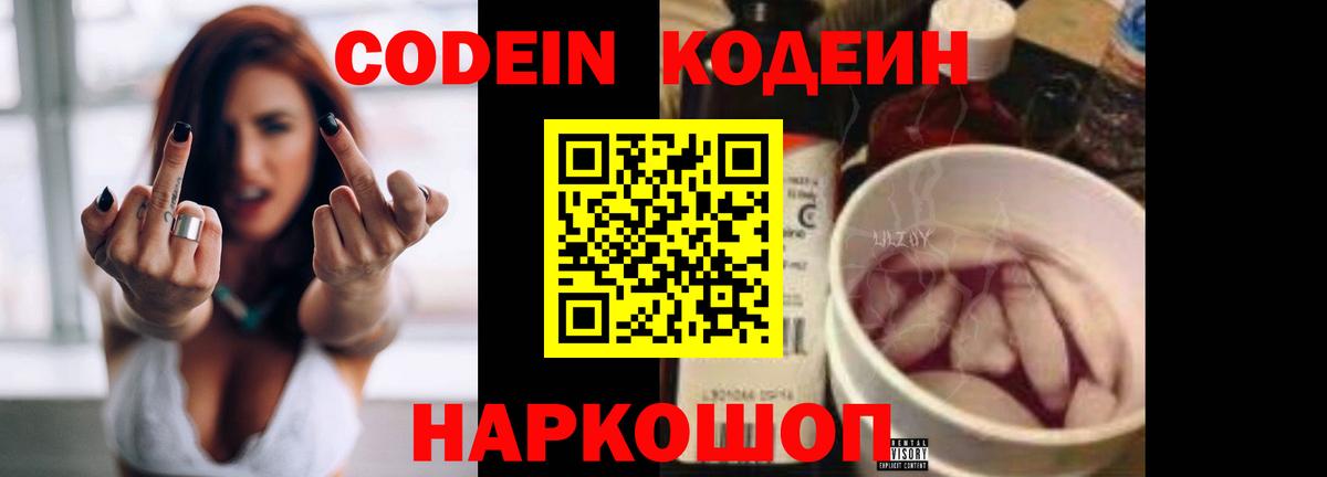 Гашиш  Цена  Краснознаменск  COCAIN  LSD-25  Гашиш  Меф МЯУ МЯУ   Марихуана 