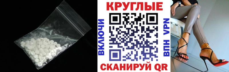 omg маркетплейс  Краснознаменск  ЭКСТАЗИ бентли 