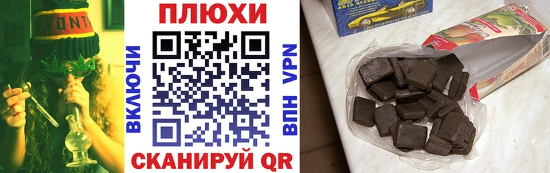 ОМГ ОМГ ТОР  Краснознаменск  ГАШ Ice-O-Lator 