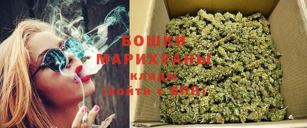 соль ск Михайловка