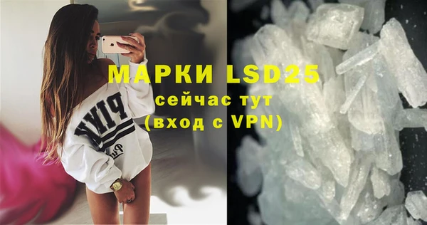 тгк Михайлов