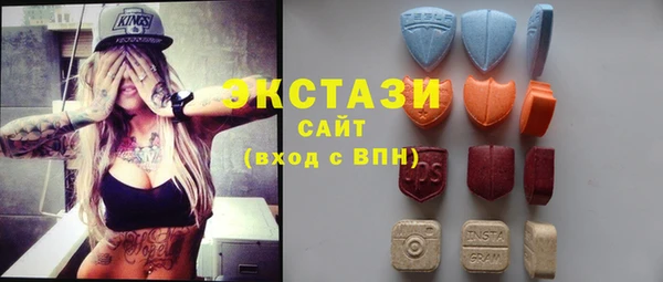 соль ск Михайловка