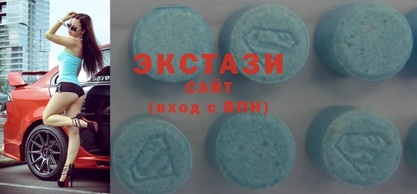 соль ск Михайловка