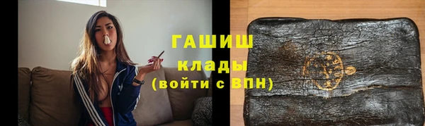 тгк Михайлов