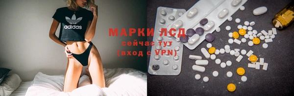 тгк Михайлов