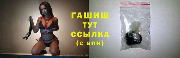 круглые Гусь-Хрустальный