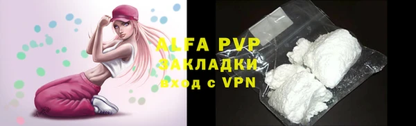 тгк Михайлов