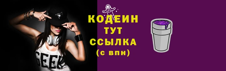 соль ск Михайловка