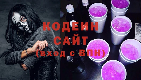 тгк Михайлов