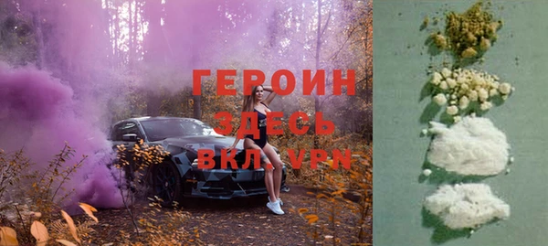 тгк Михайлов