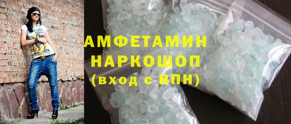 тгк Михайлов