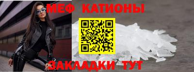 spice Берёзовский