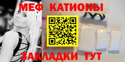 марки lsd Беслан