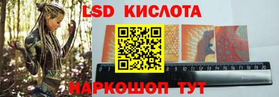 прущая мука Абакан