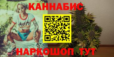 spice Берёзовский