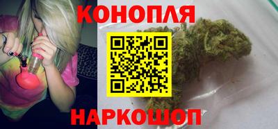 spice Берёзовский
