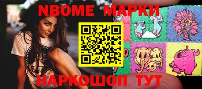 трава Гатчина