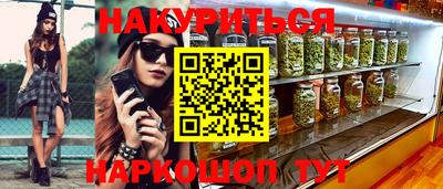 spice Берёзовский