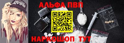 spice Берёзовский