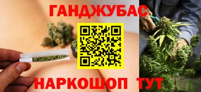 марки lsd Беслан