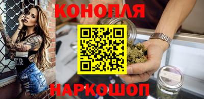 прущий лед Бийск