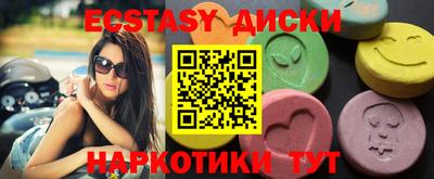 spice Берёзовский
