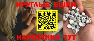 spice Берёзовский