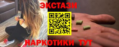 трава Гагарин