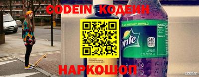 spice Берёзовский