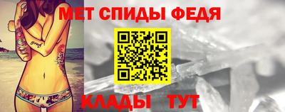 марки lsd Беслан