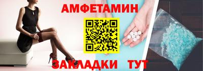марки lsd Беслан