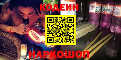 spice Берёзовский