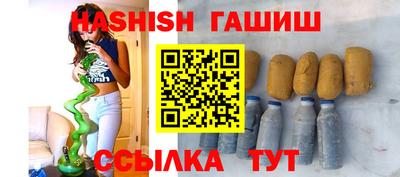 spice Берёзовский