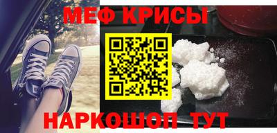 марки lsd Беслан