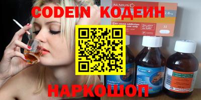 марки lsd Беслан